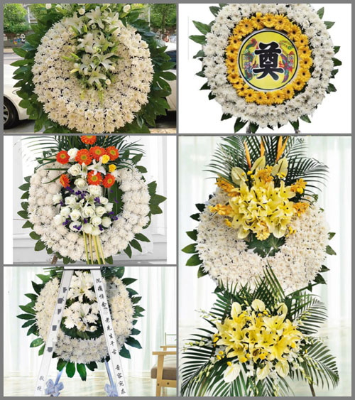 浙江省温州平阳县腾蛟镇吴小垟村花圈速递